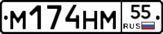 %D0%9C174%D0%9D%D0%9C55