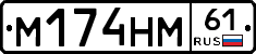 %D0%9C174%D0%9D%D0%9C61