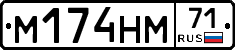 %D0%9C174%D0%9D%D0%9C71