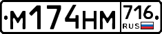 %D0%9C174%D0%9D%D0%9C716