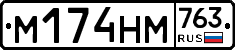 %D0%9C174%D0%9D%D0%9C763