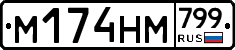 %D0%9C174%D0%9D%D0%9C799