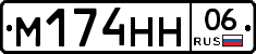 %D0%9C174%D0%9D%D0%9D06