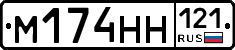 %D0%9C174%D0%9D%D0%9D121