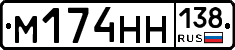 %D0%9C174%D0%9D%D0%9D138