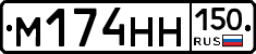 %D0%9C174%D0%9D%D0%9D150