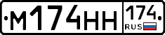 %D0%9C174%D0%9D%D0%9D174