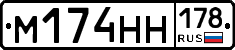 %D0%9C174%D0%9D%D0%9D178