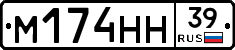 %D0%9C174%D0%9D%D0%9D39