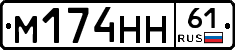 %D0%9C174%D0%9D%D0%9D61
