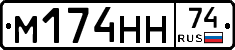 %D0%9C174%D0%9D%D0%9D74