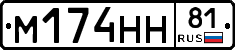 %D0%9C174%D0%9D%D0%9D81