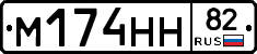 %D0%9C174%D0%9D%D0%9D82