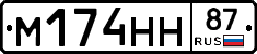 %D0%9C174%D0%9D%D0%9D87