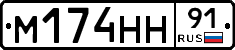 %D0%9C174%D0%9D%D0%9D91