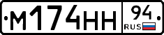 %D0%9C174%D0%9D%D0%9D94