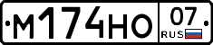 %D0%9C174%D0%9D%D0%9E07