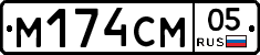 %D0%9C174%D0%A1%D0%9C05