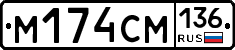 %D0%9C174%D0%A1%D0%9C136