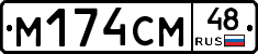 %D0%9C174%D0%A1%D0%9C48