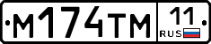 %D0%9C174%D0%A2%D0%9C11