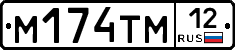%D0%9C174%D0%A2%D0%9C12
