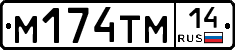 %D0%9C174%D0%A2%D0%9C14