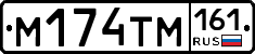 %D0%9C174%D0%A2%D0%9C161