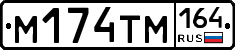 %D0%9C174%D0%A2%D0%9C164