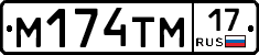 %D0%9C174%D0%A2%D0%9C17