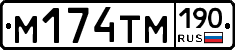 %D0%9C174%D0%A2%D0%9C190