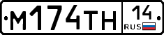 %D0%9C174%D0%A2%D0%9D14
