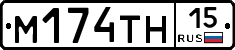 %D0%9C174%D0%A2%D0%9D15