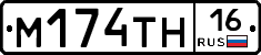 %D0%9C174%D0%A2%D0%9D16