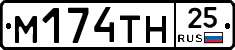 %D0%9C174%D0%A2%D0%9D25