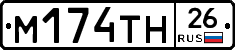 %D0%9C174%D0%A2%D0%9D26