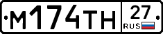 %D0%9C174%D0%A2%D0%9D27
