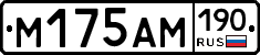 %D0%9C175%D0%90%D0%9C190
