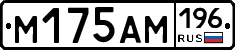 %D0%9C175%D0%90%D0%9C196