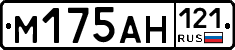 %D0%9C175%D0%90%D0%9D121