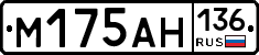 %D0%9C175%D0%90%D0%9D136