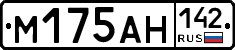%D0%9C175%D0%90%D0%9D142