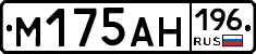 %D0%9C175%D0%90%D0%9D196