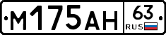 %D0%9C175%D0%90%D0%9D63