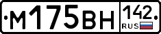 %D0%9C175%D0%92%D0%9D142