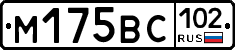 %D0%9C175%D0%92%D0%A1102