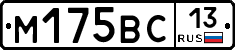 %D0%9C175%D0%92%D0%A113