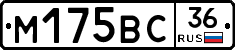 %D0%9C175%D0%92%D0%A136
