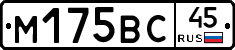 %D0%9C175%D0%92%D0%A145