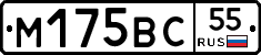 %D0%9C175%D0%92%D0%A155